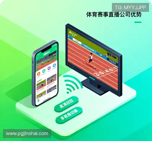 我们的成果导向